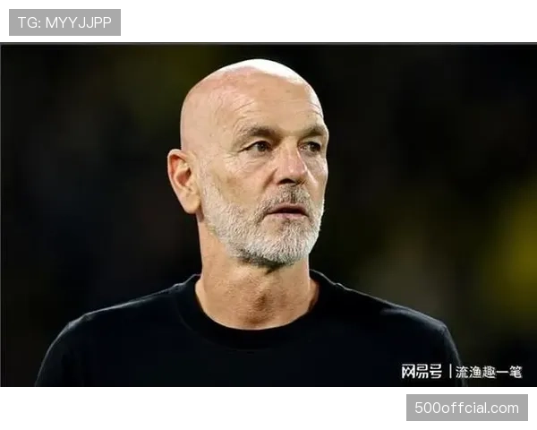 官方确认：AC米兰主帅皮奥利下赛季将继续留任，欧冠表现成关键考量