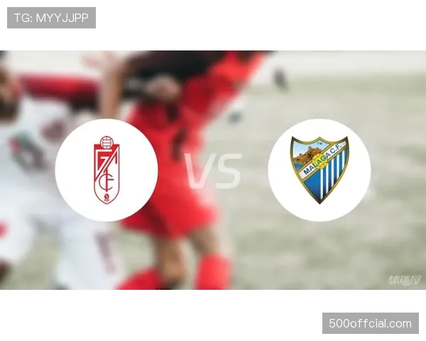 大雨中,格拉纳达球迷始终高歌支持濒临降级的球队