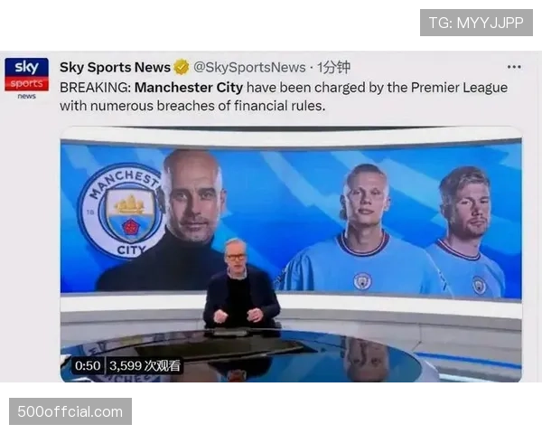 英足总指控某英超俱乐部违规接触对手球员，面临巨额罚款风险