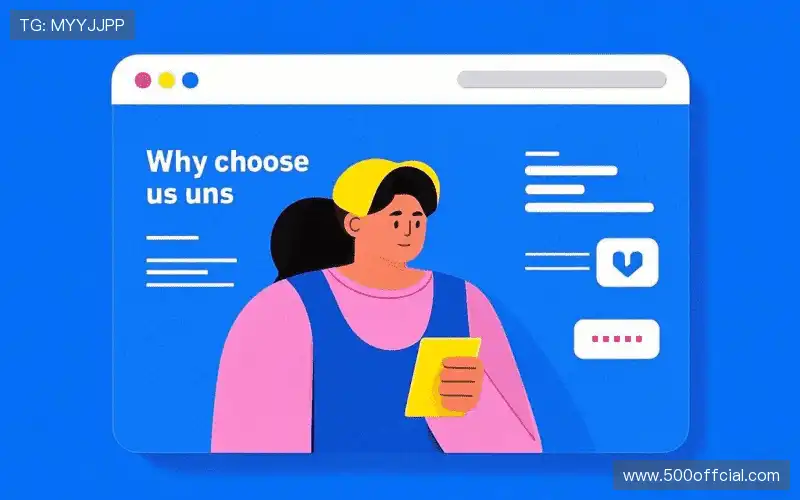 全场景终端兼容